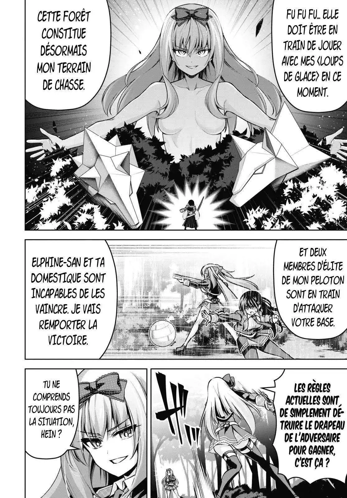 Seiken Gakuin no Makentsukai 22 page 4