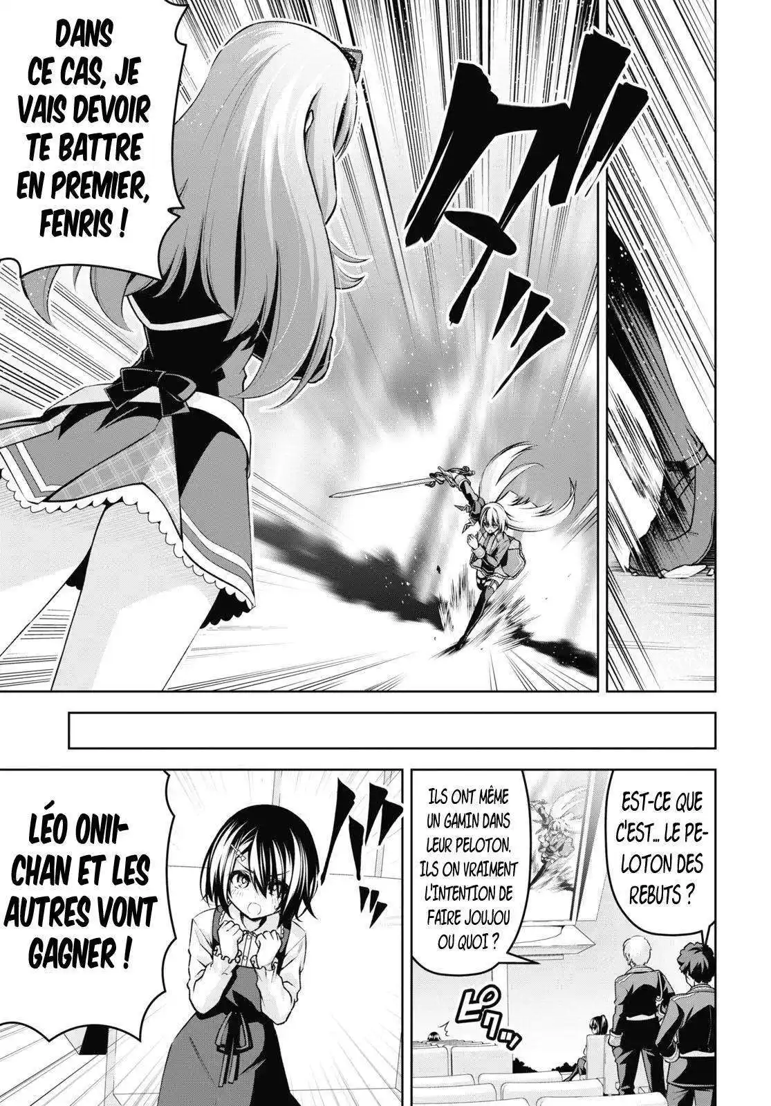 Seiken Gakuin no Makentsukai 22 page 5