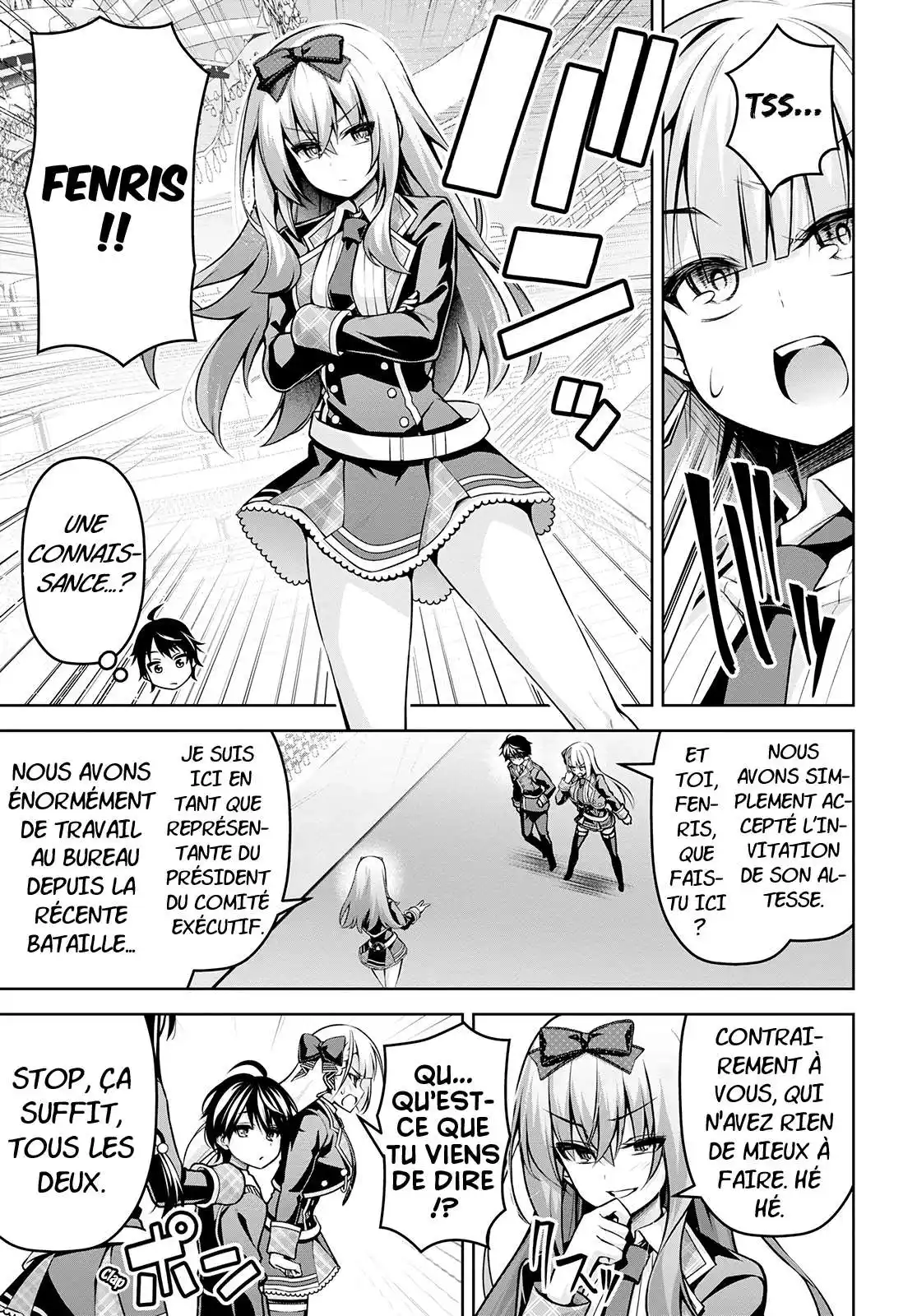 Seiken Gakuin no Makentsukai 16 page 10
