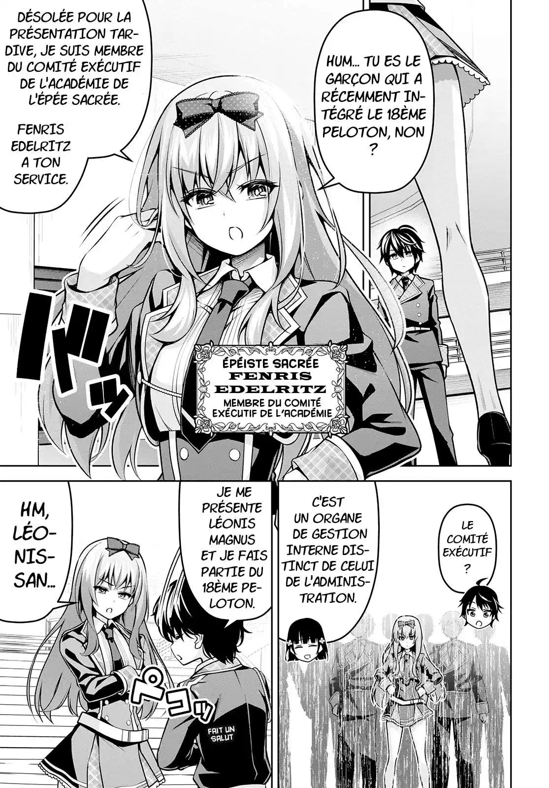Seiken Gakuin no Makentsukai 16 page 12