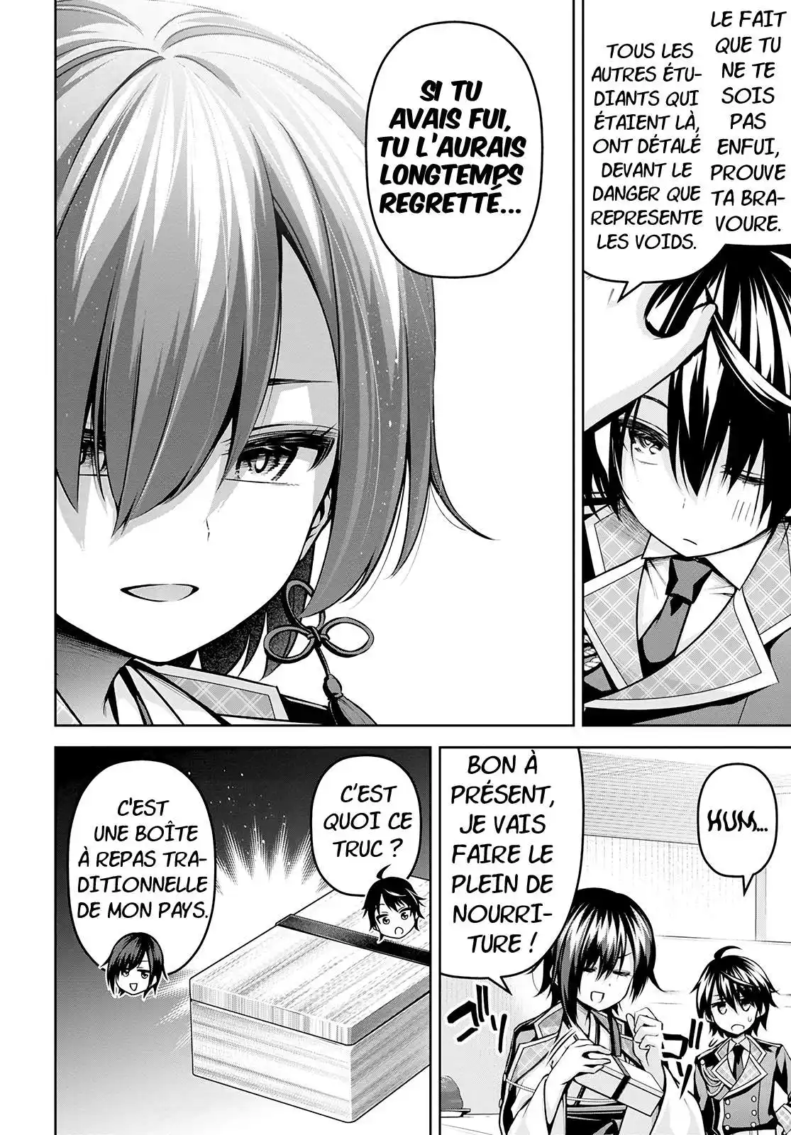 Seiken Gakuin no Makentsukai 16 page 7