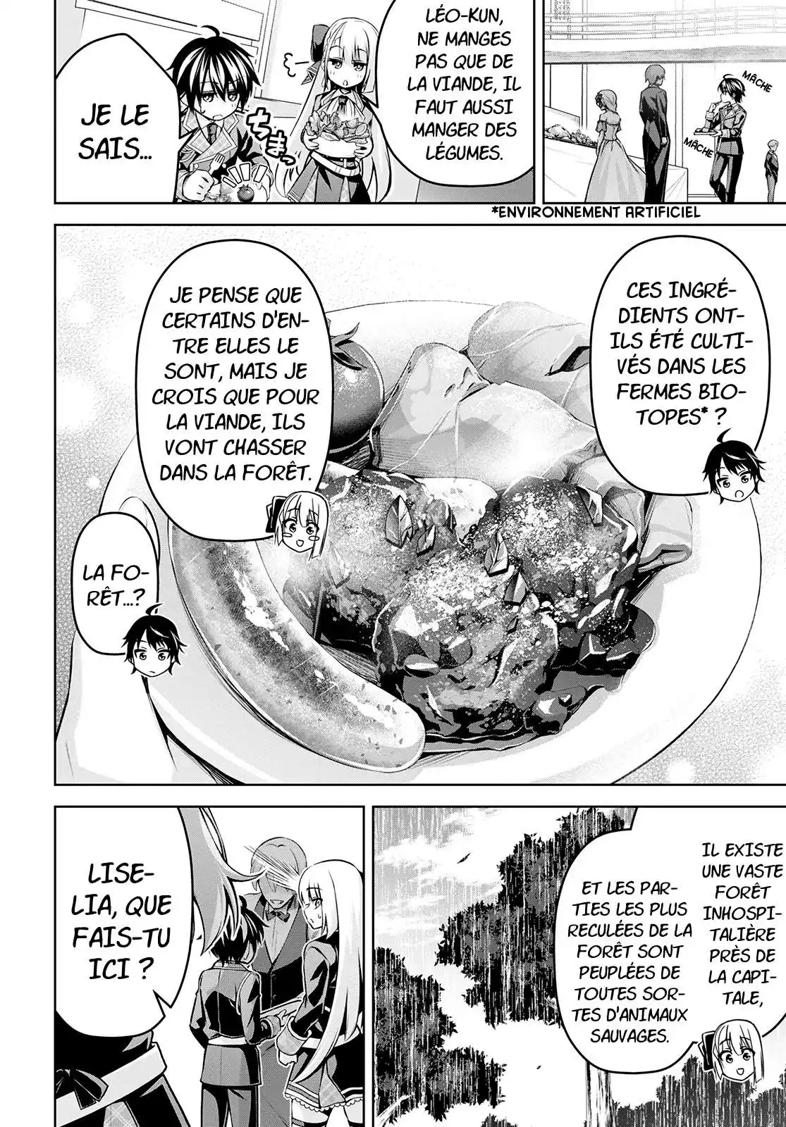 Seiken Gakuin no Makentsukai 16 page 9