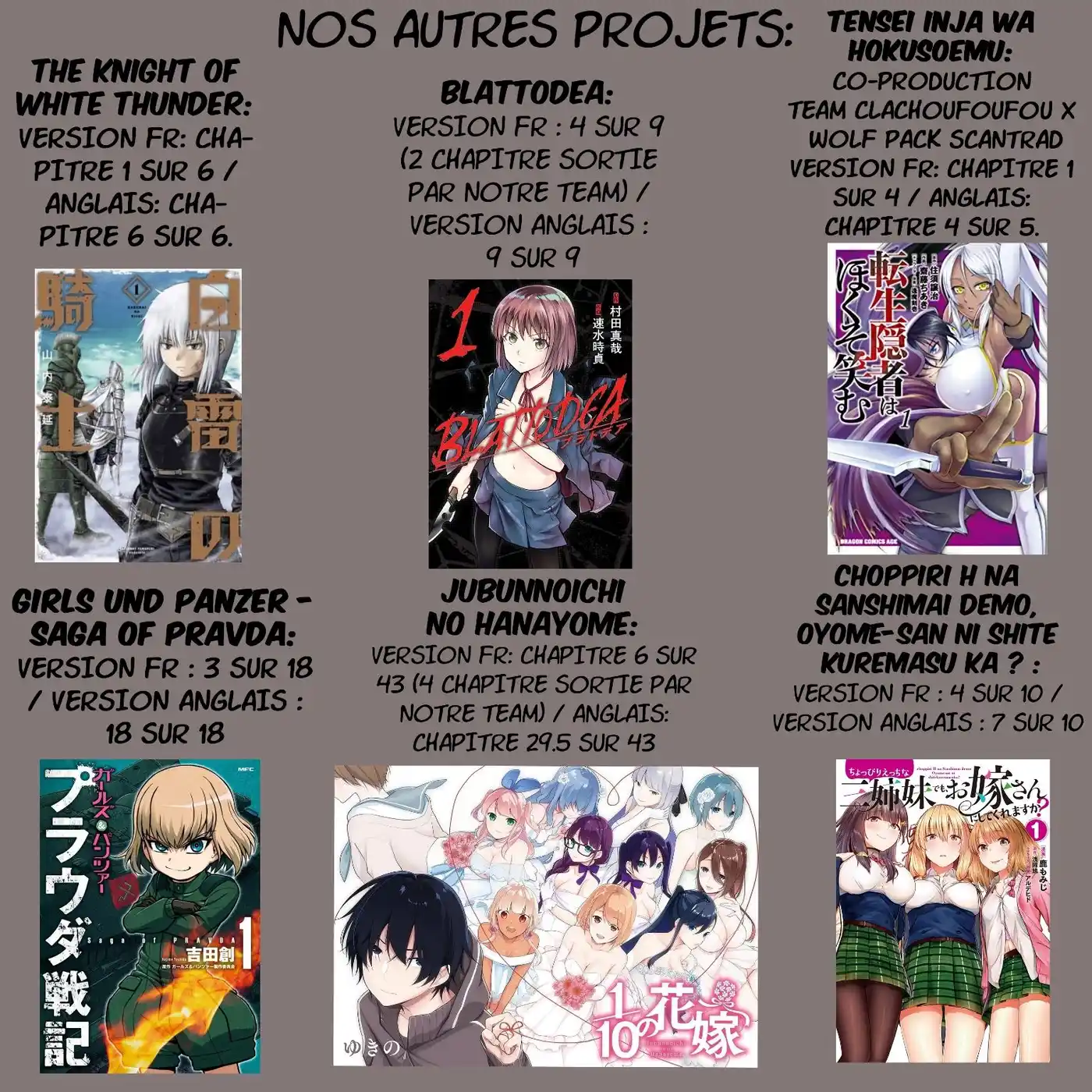 Seiken Gakuin no Makentsukai 10 page 3