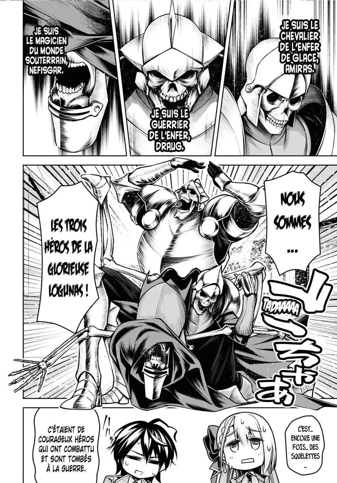Seiken Gakuin no Makentsukai 27 page 6