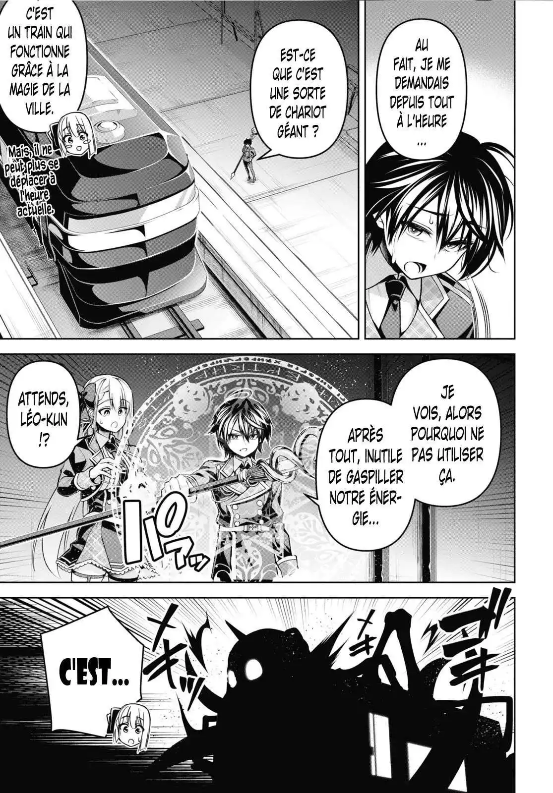Seiken Gakuin no Makentsukai 27 page 9
