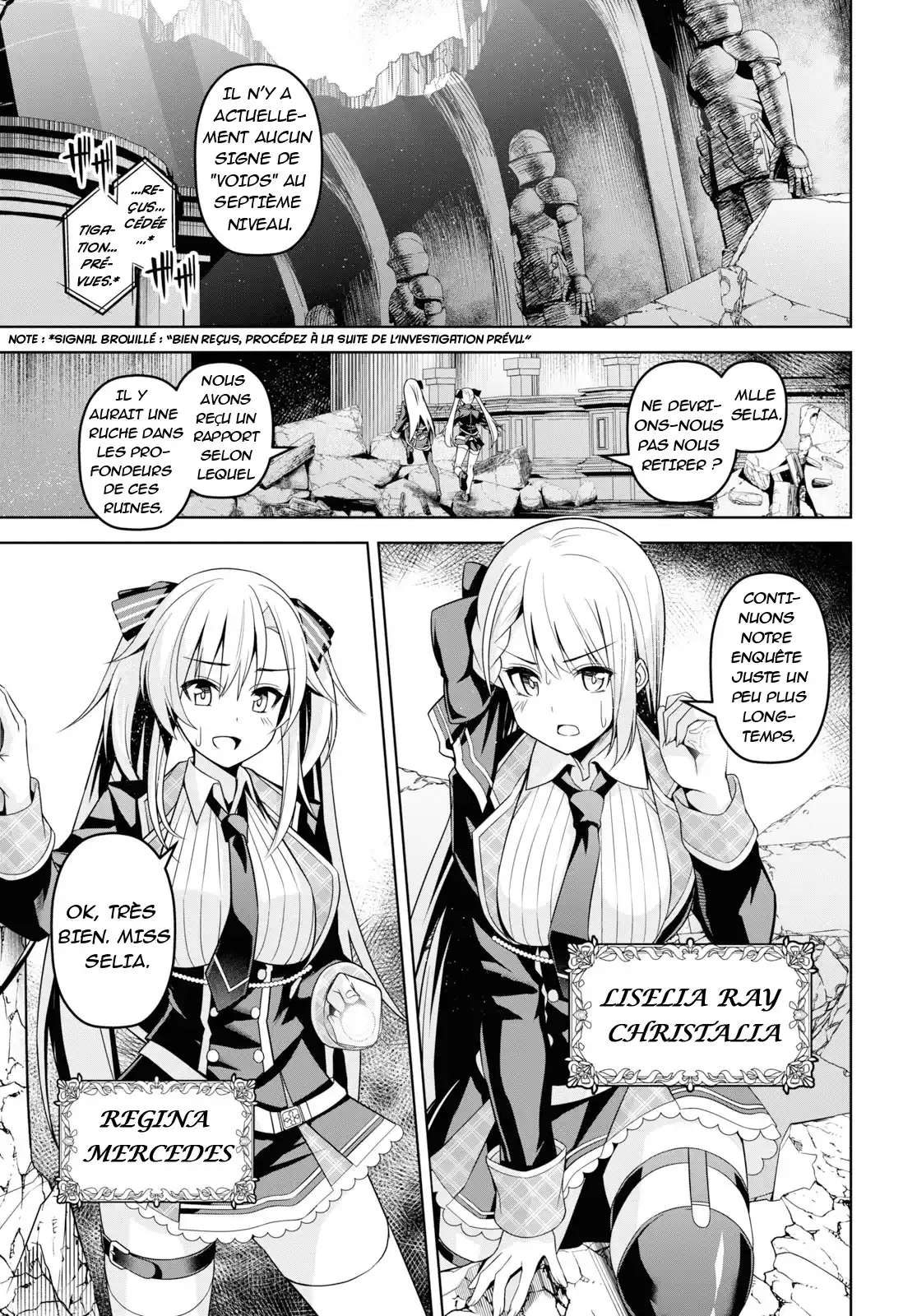 Seiken Gakuin no Makentsukai 1 page 5