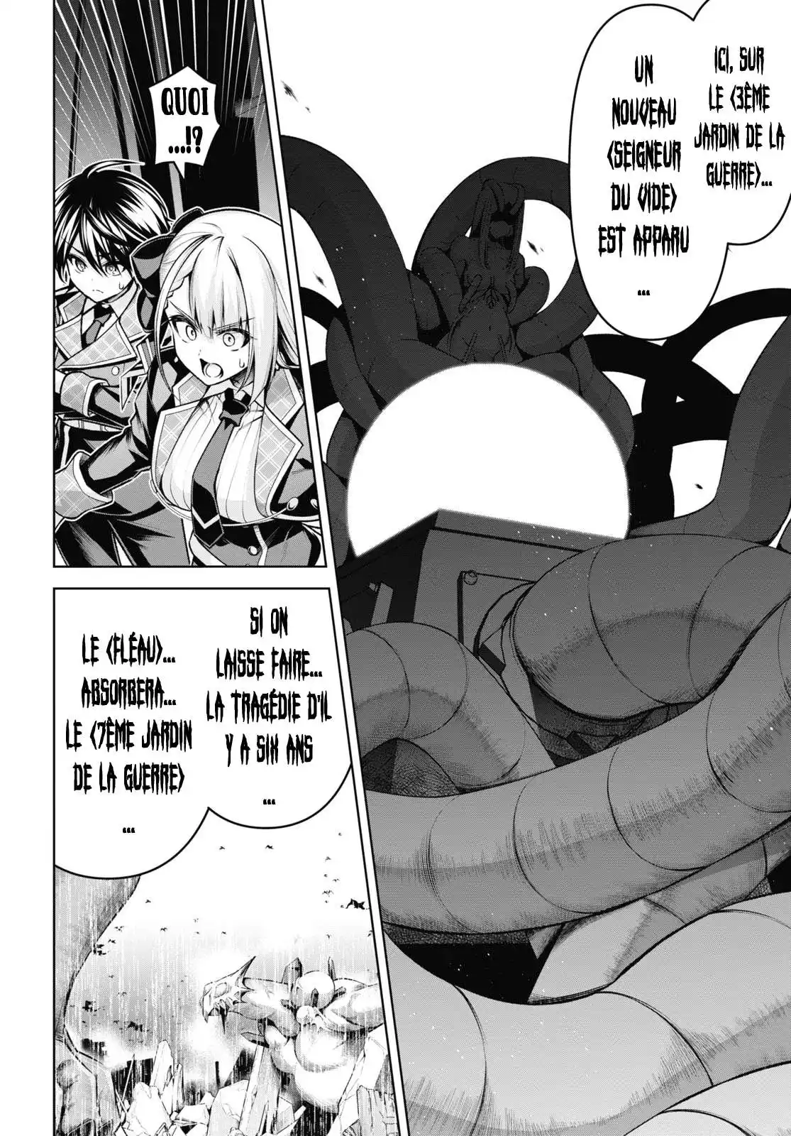 Seiken Gakuin no Makentsukai 26 page 4