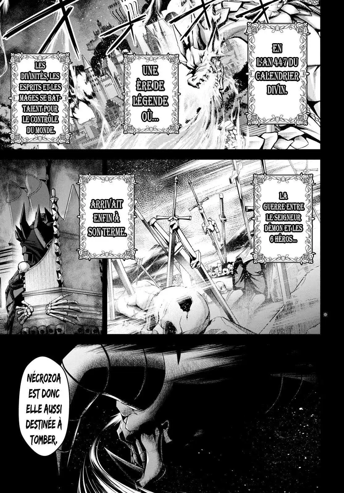 Seiken Gakuin no Makentsukai 20.5 page 4