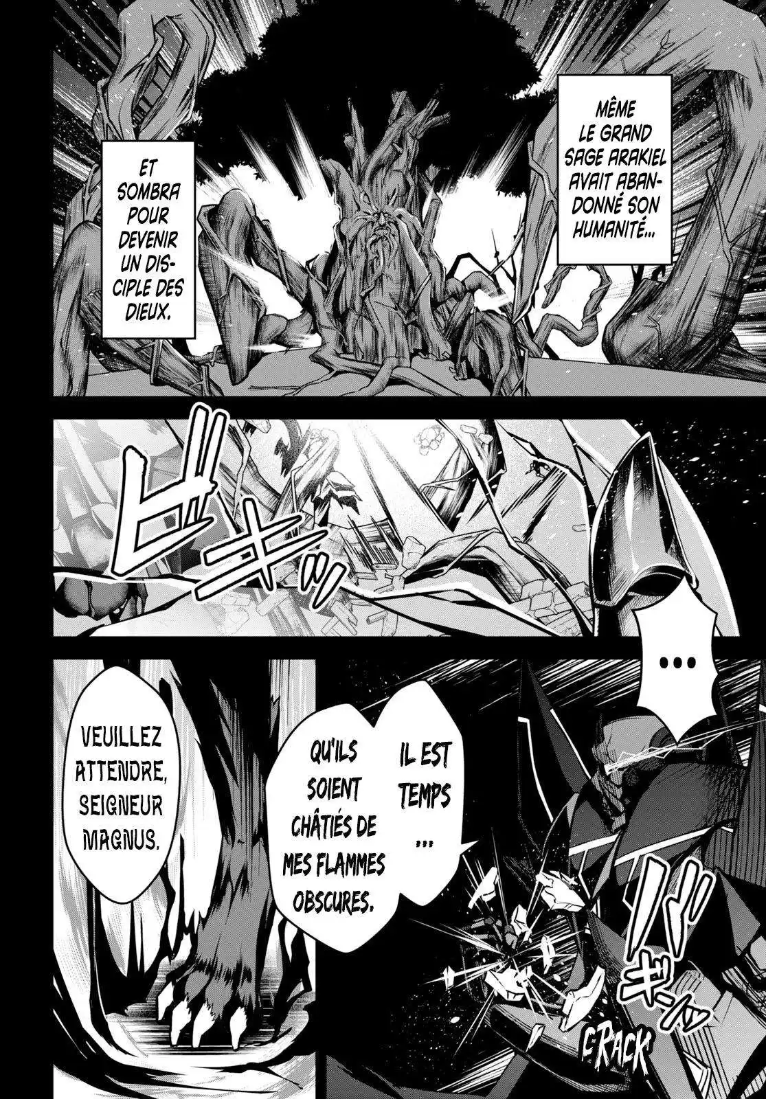 Seiken Gakuin no Makentsukai 20.5 page 7