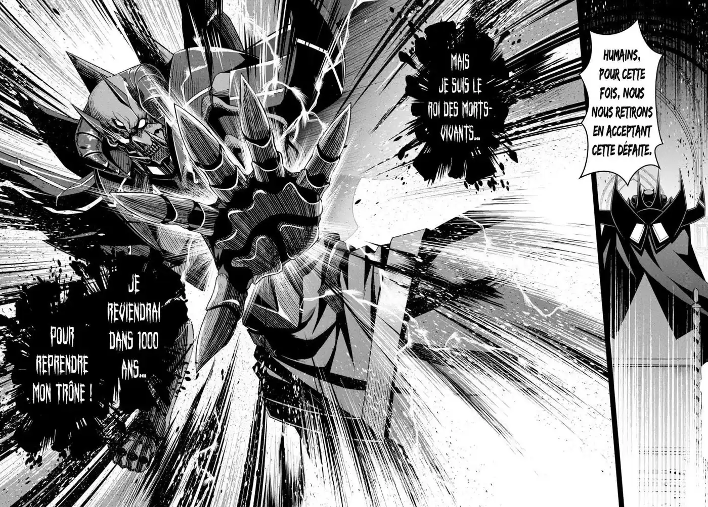 Seiken Gakuin no Makentsukai 20.5 page 9