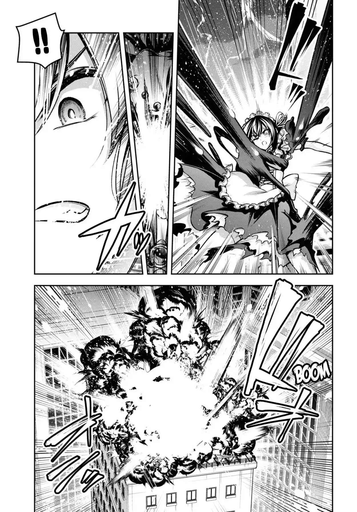 Seiken Gakuin no Makentsukai 38 page 5