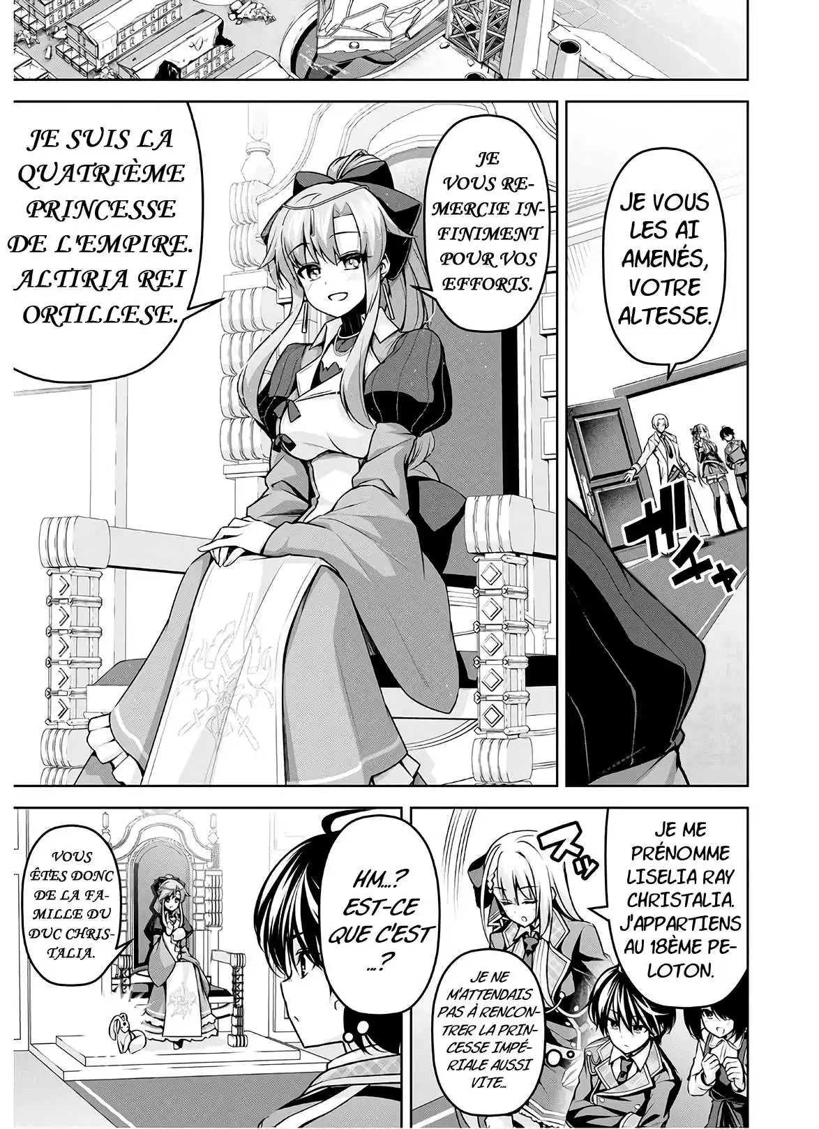Seiken Gakuin no Makentsukai 15 page 6