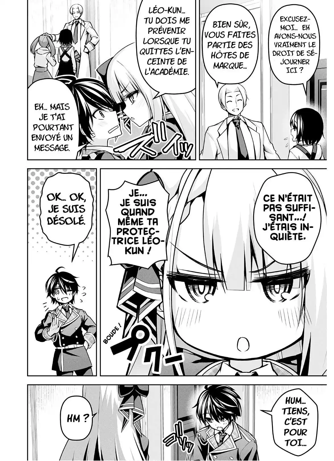 Seiken Gakuin no Makentsukai 15 page 9