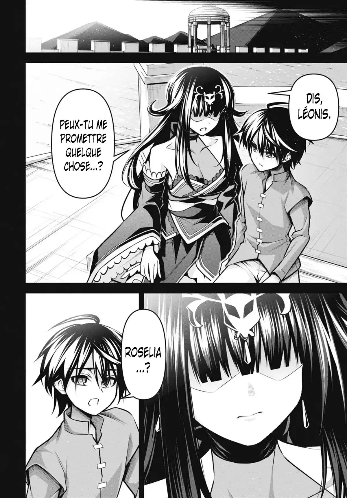 Seiken Gakuin no Makentsukai 29 page 4