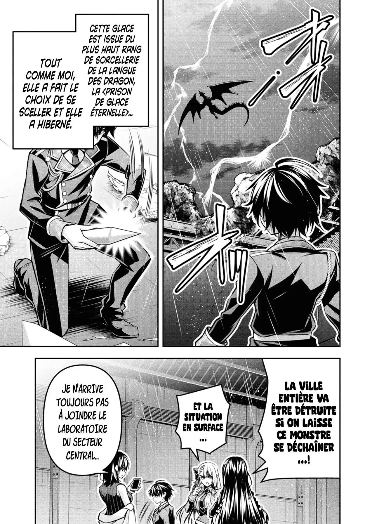 Seiken Gakuin no Makentsukai 36 page 5