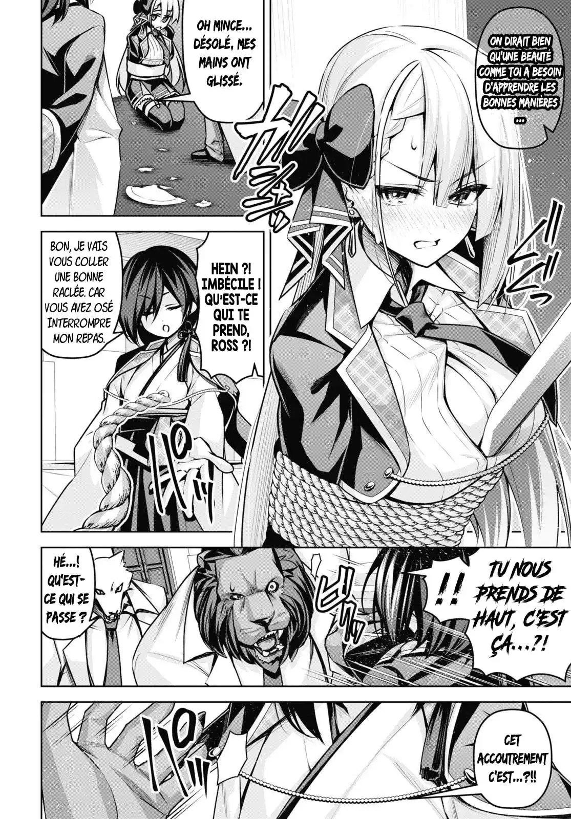 Seiken Gakuin no Makentsukai 18 page 5