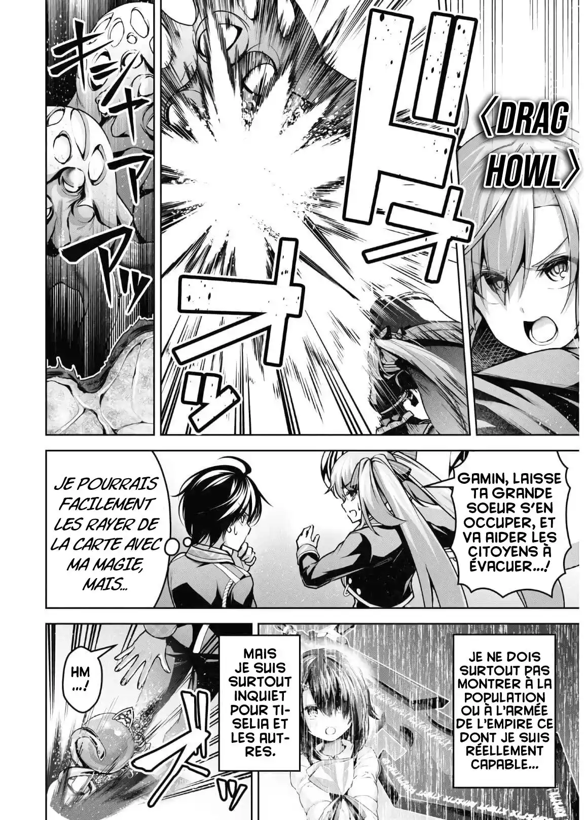 Seiken Gakuin no Makentsukai 14 page 6