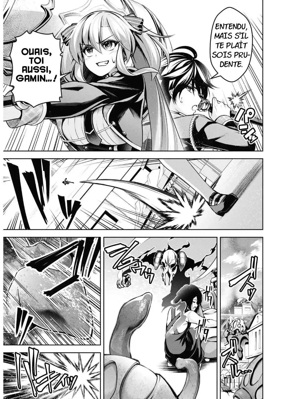 Seiken Gakuin no Makentsukai 14 page 7