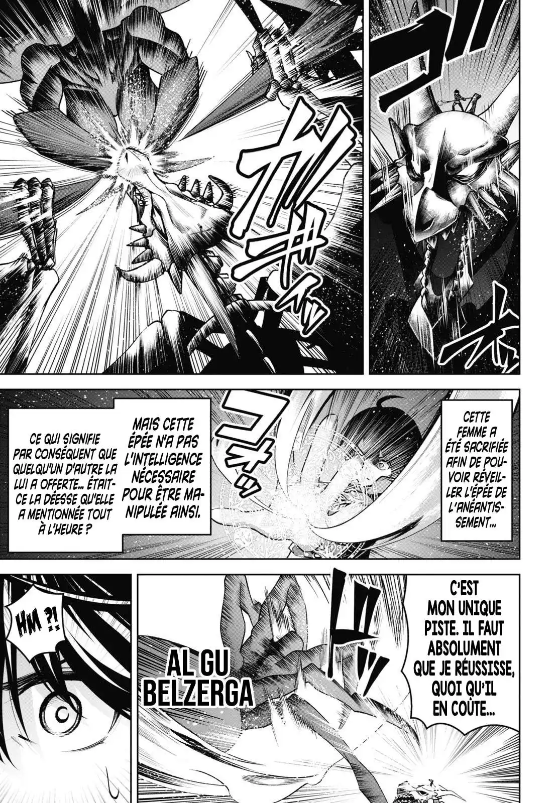 Seiken Gakuin no Makentsukai 20 page 5