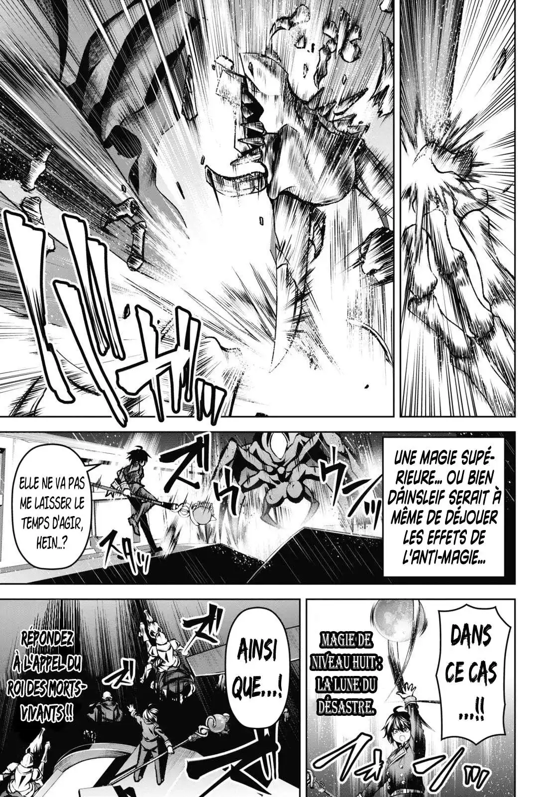 Seiken Gakuin no Makentsukai 20 page 7