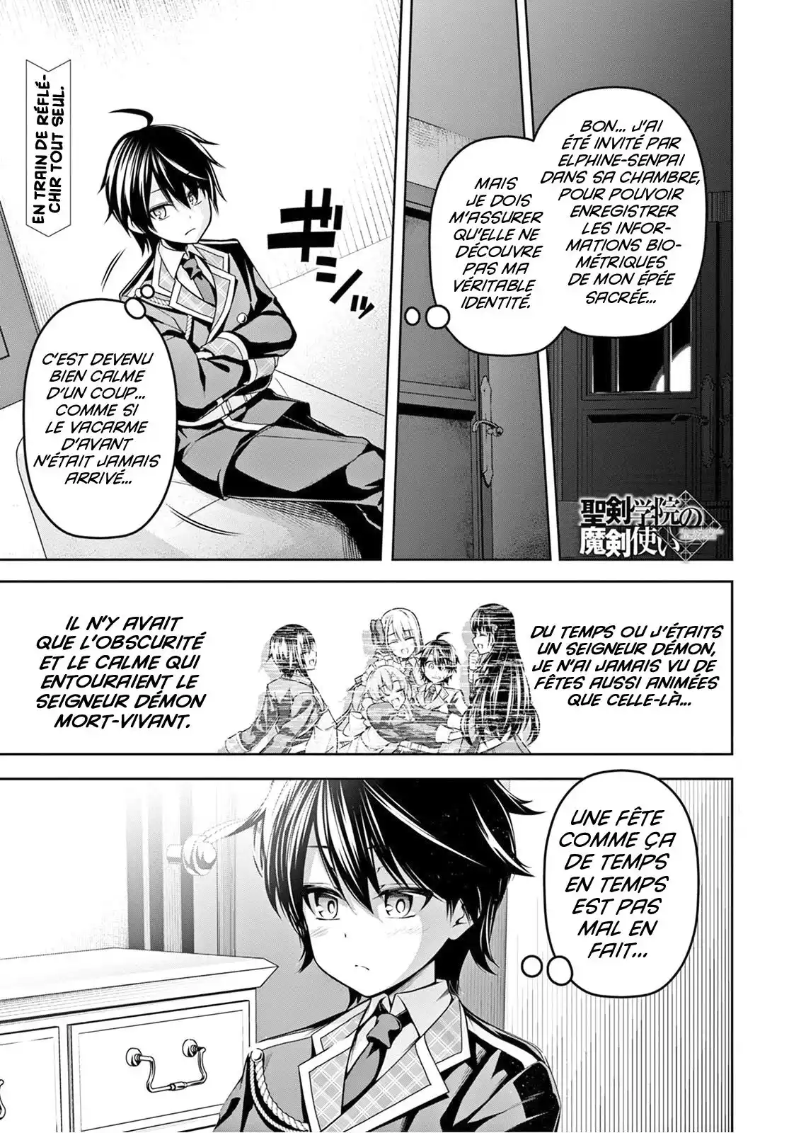 Seiken Gakuin no Makentsukai 7 page 4