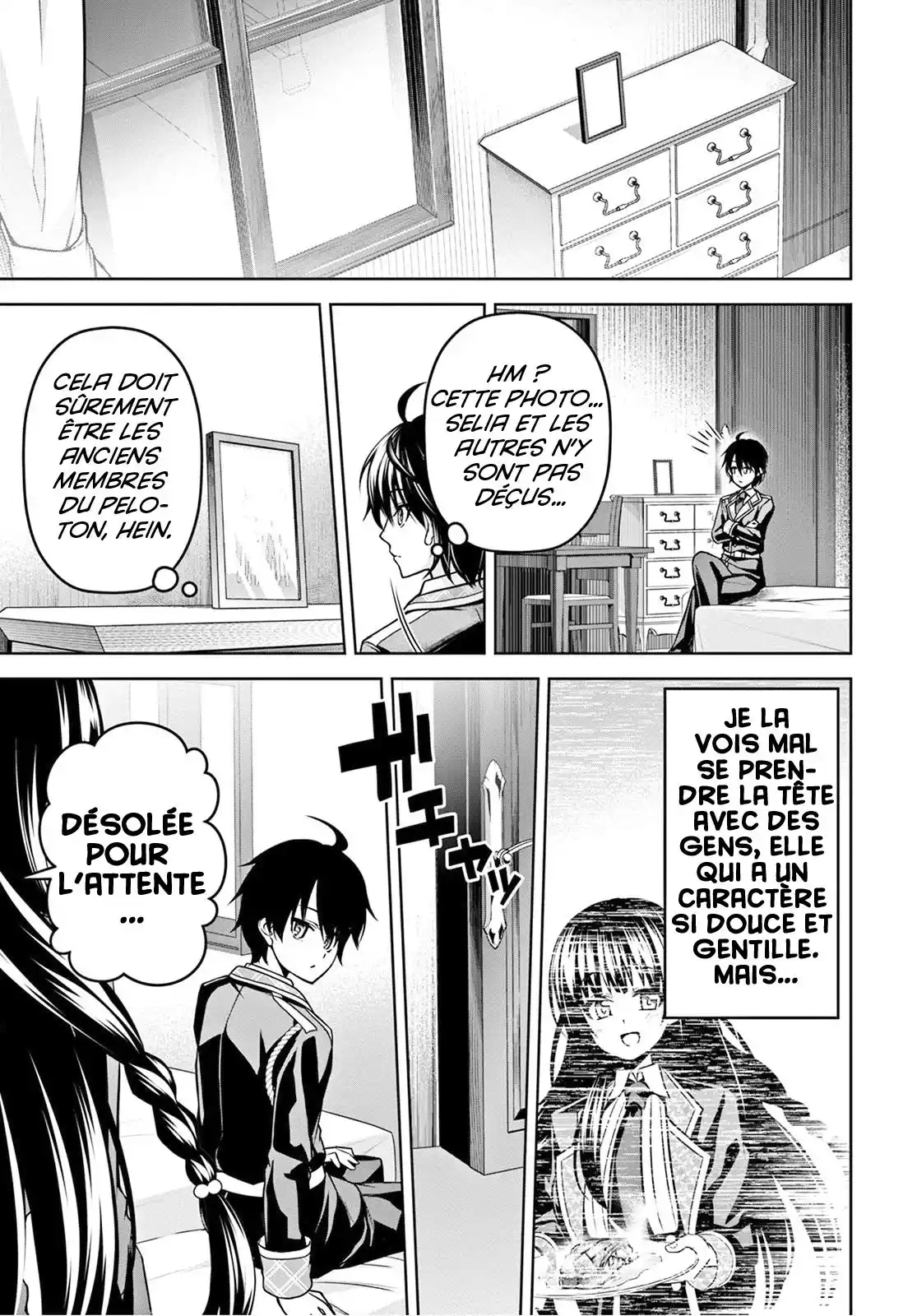 Seiken Gakuin no Makentsukai 7 page 6