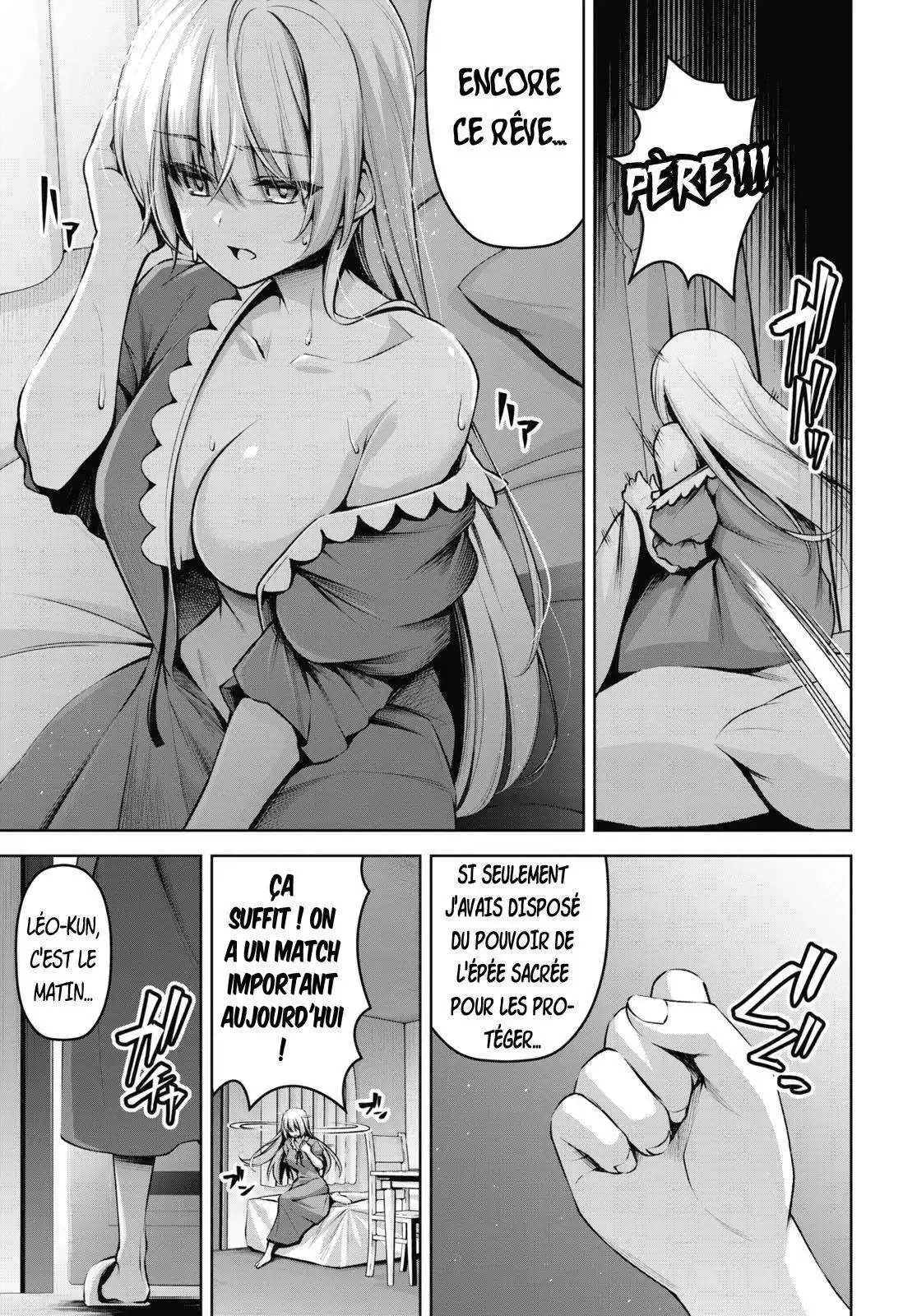Seiken Gakuin no Makentsukai 21 page 5