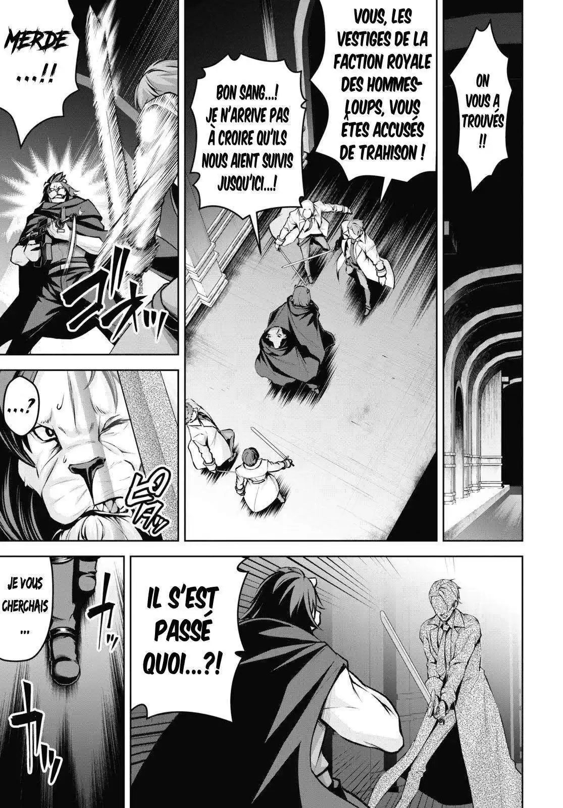 Seiken Gakuin no Makentsukai 21 page 7