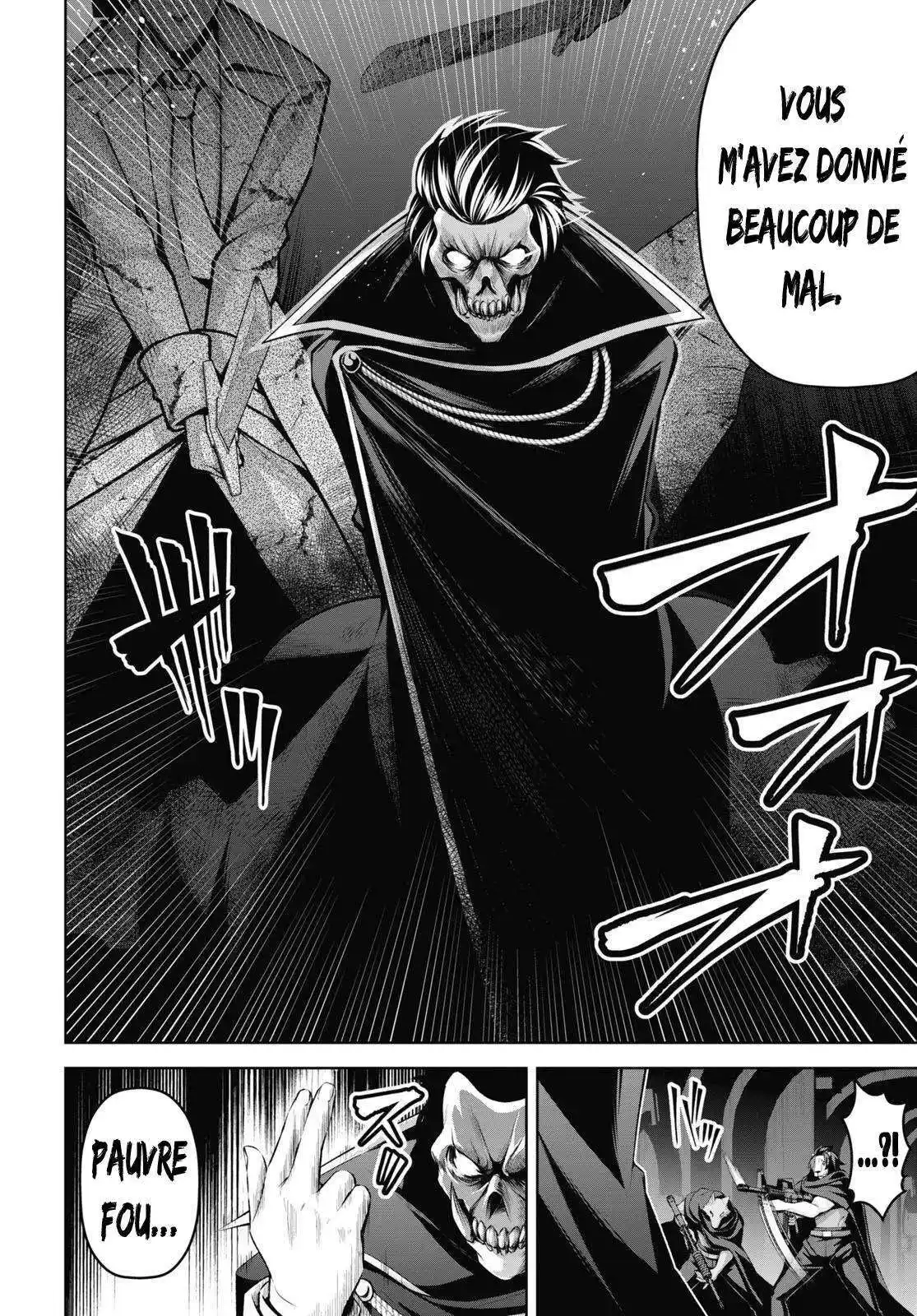 Seiken Gakuin no Makentsukai 21 page 8