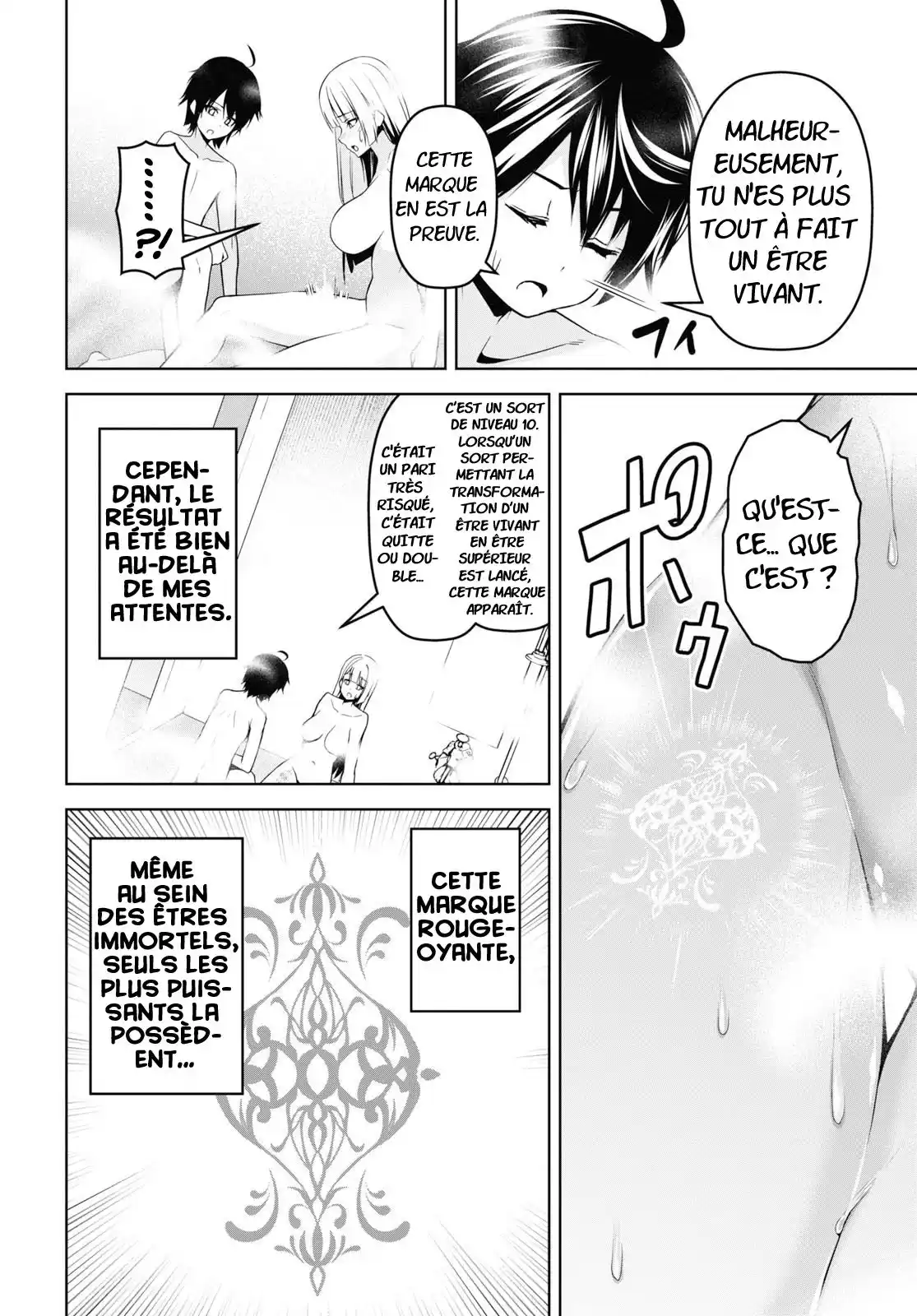 Seiken Gakuin no Makentsukai 4 page 6