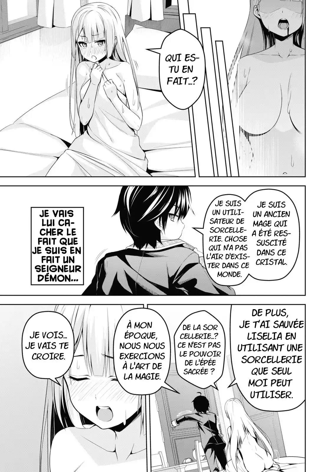 Seiken Gakuin no Makentsukai 4 page 9