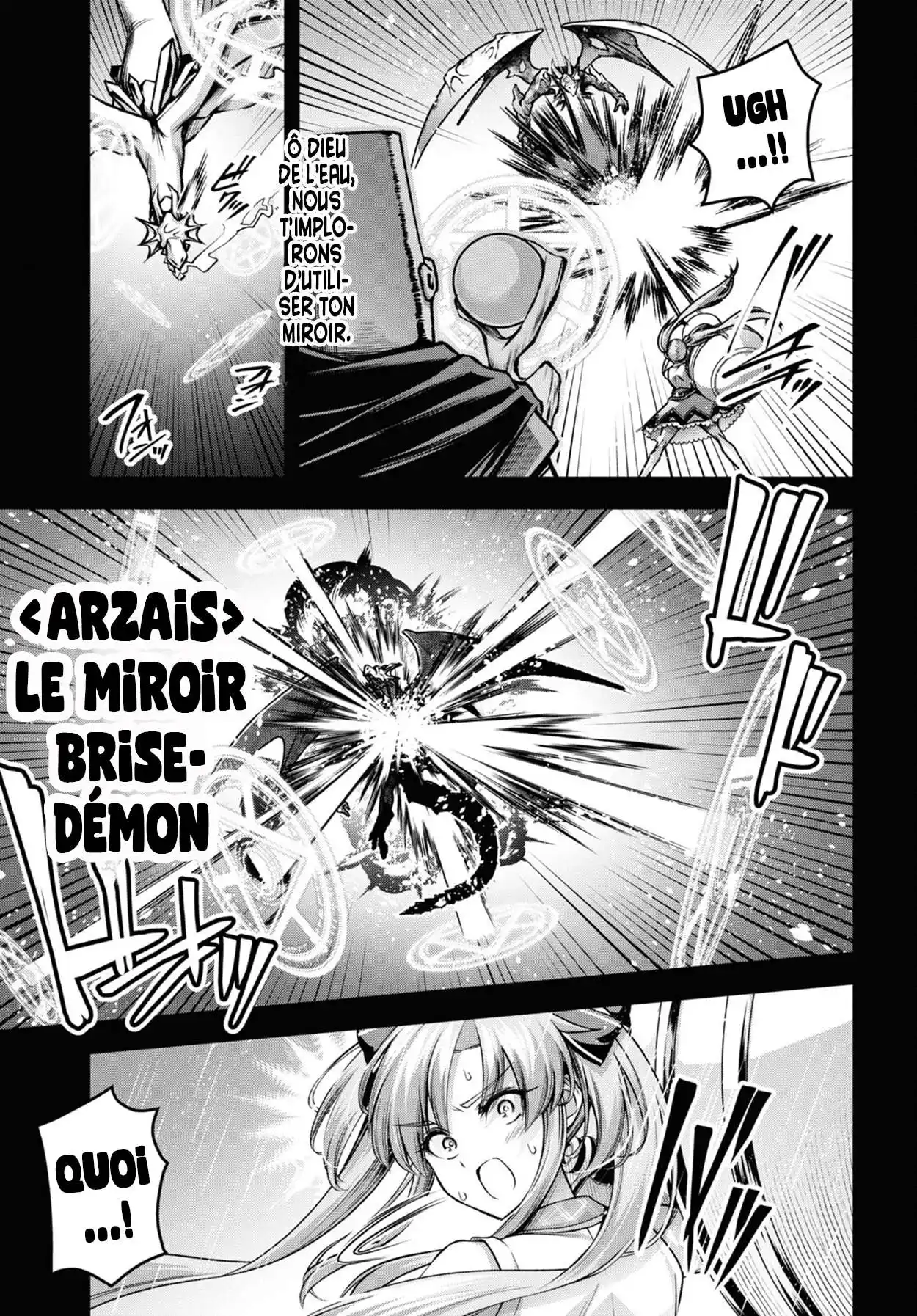 Seiken Gakuin no Makentsukai 37 page 5