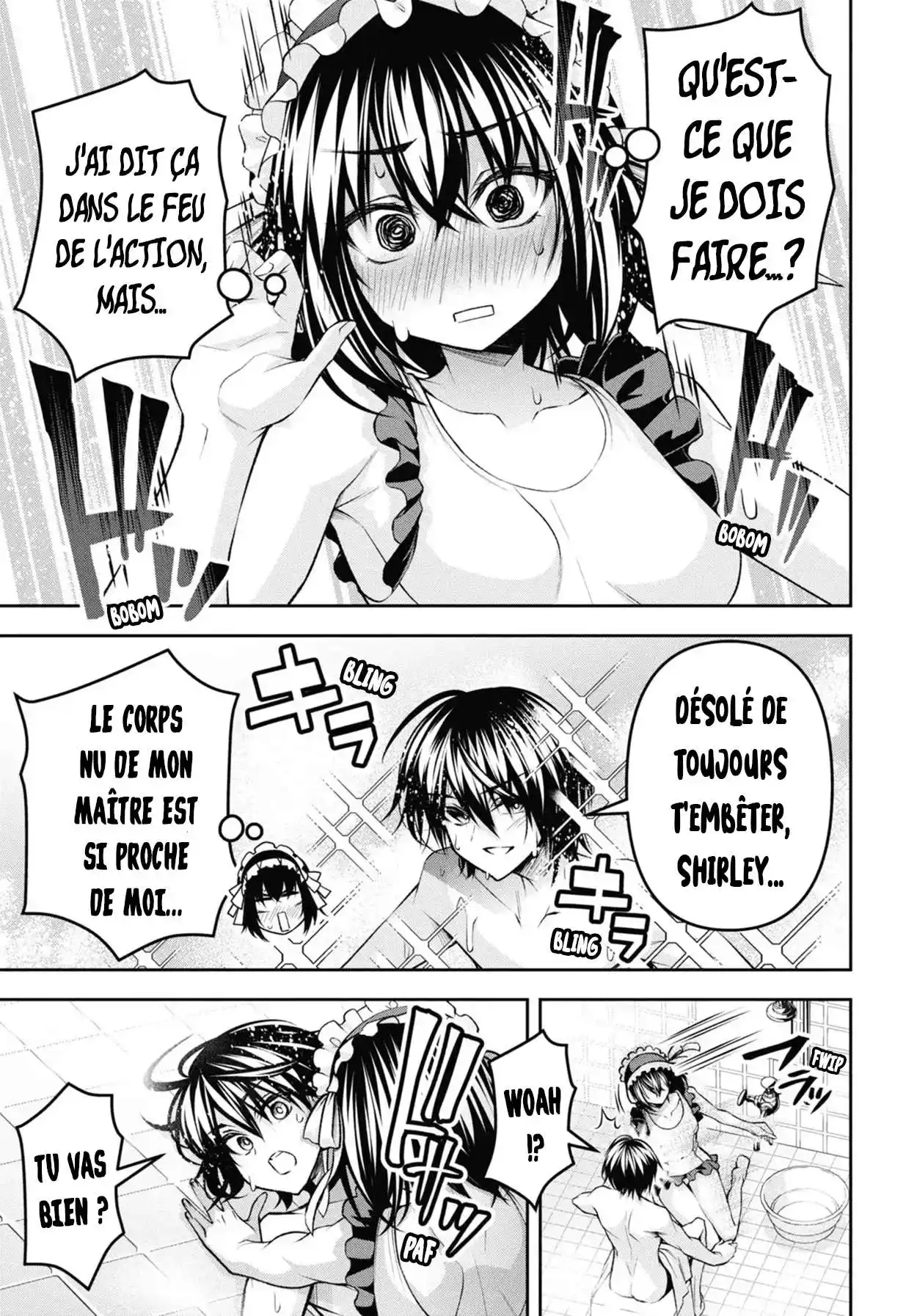 Seiken Gakuin no Makentsukai 30.5 page 7