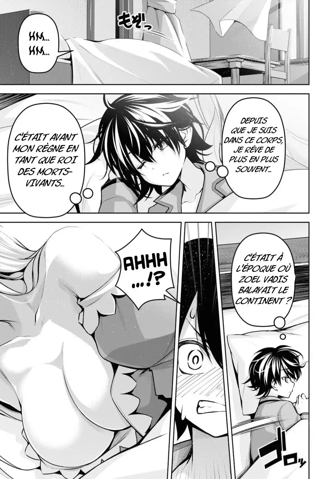 Seiken Gakuin no Makentsukai 12 page 6
