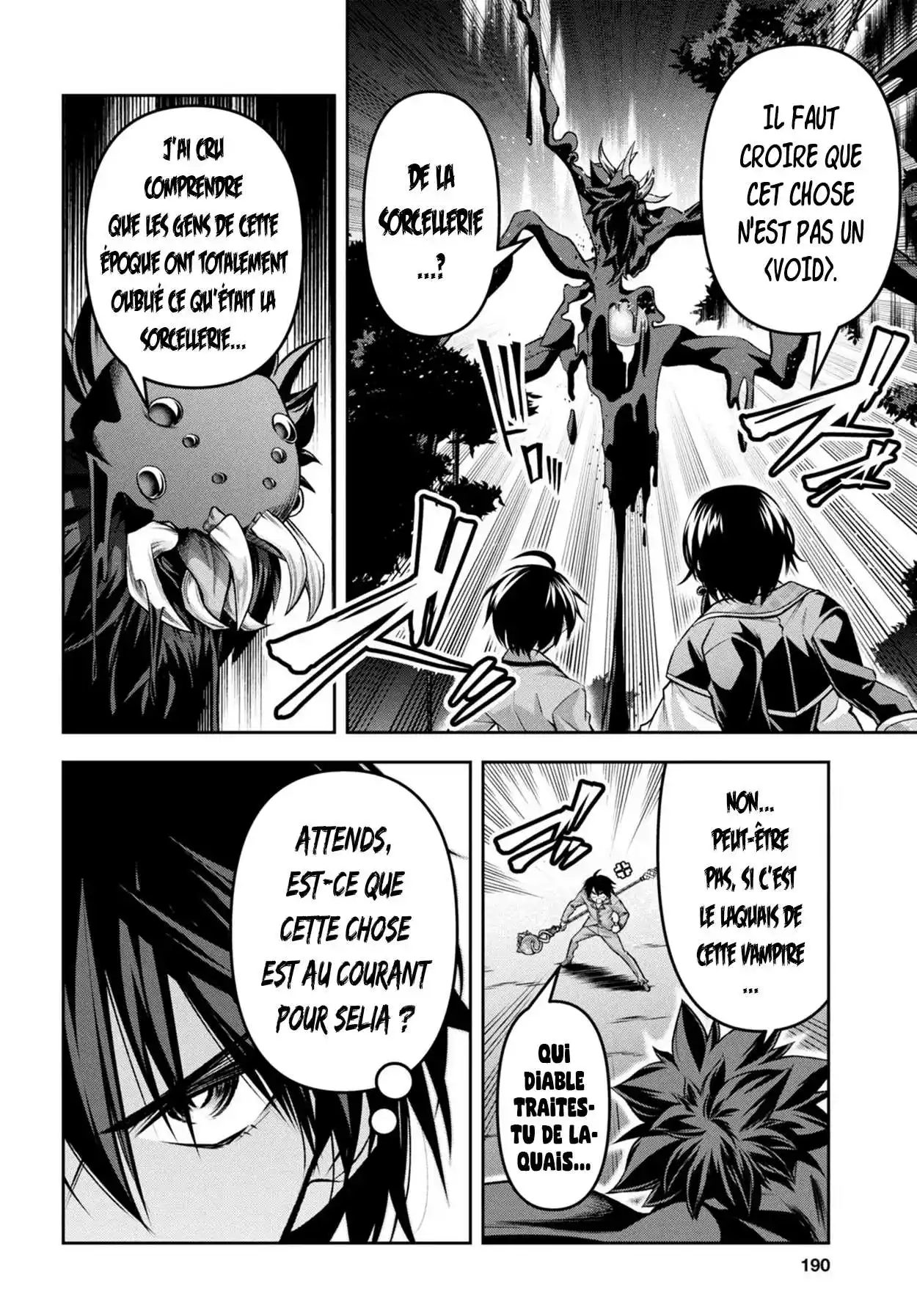 Seiken Gakuin no Makentsukai 34 page 4