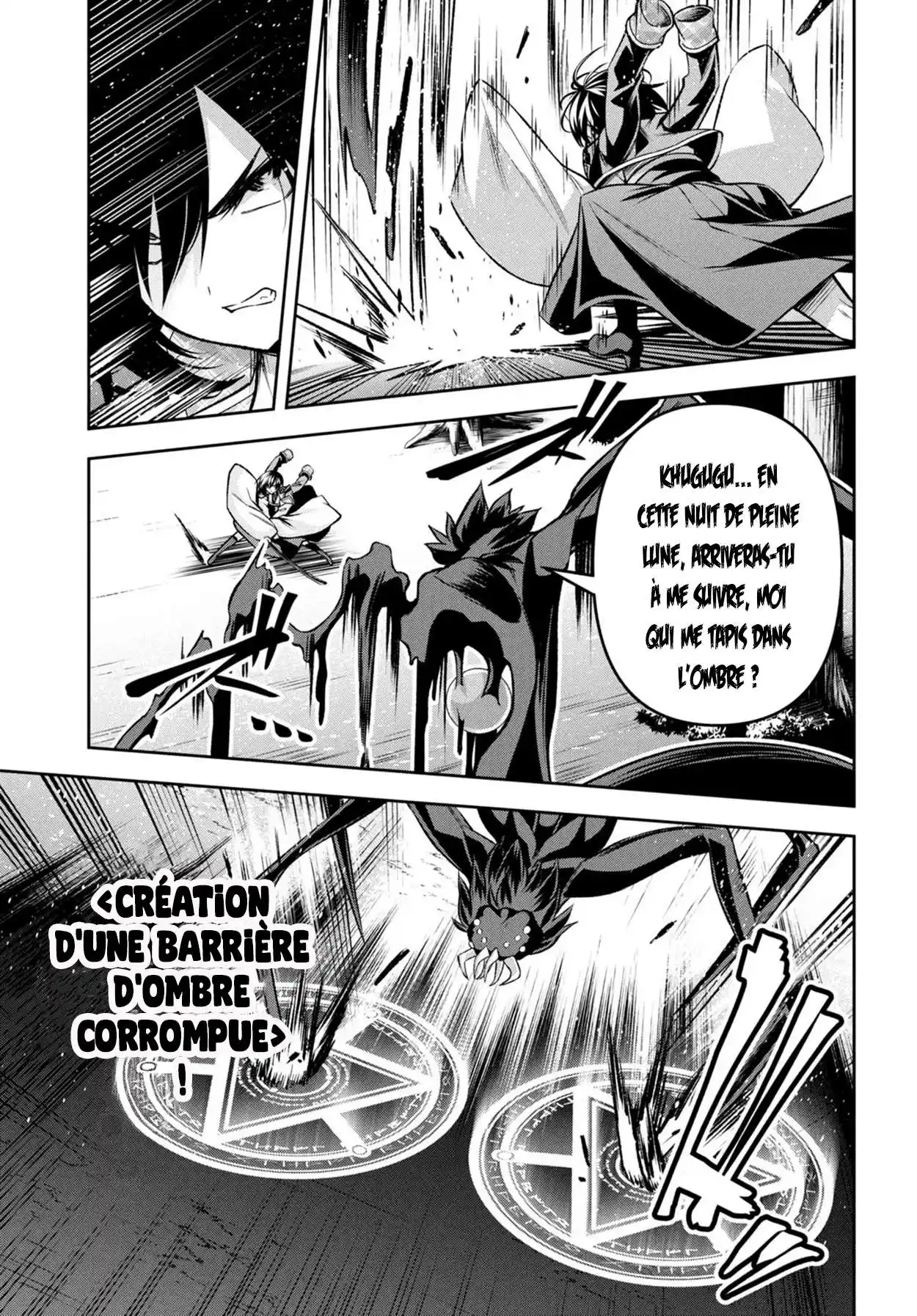 Seiken Gakuin no Makentsukai 34 page 7