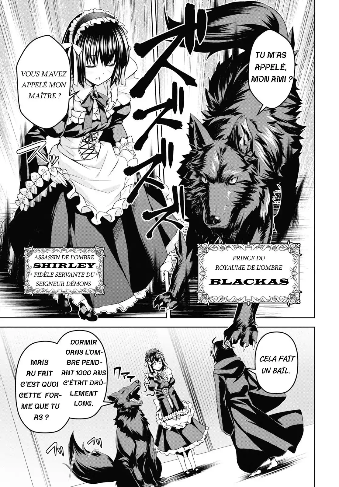 Seiken Gakuin no Makentsukai 3 page 7