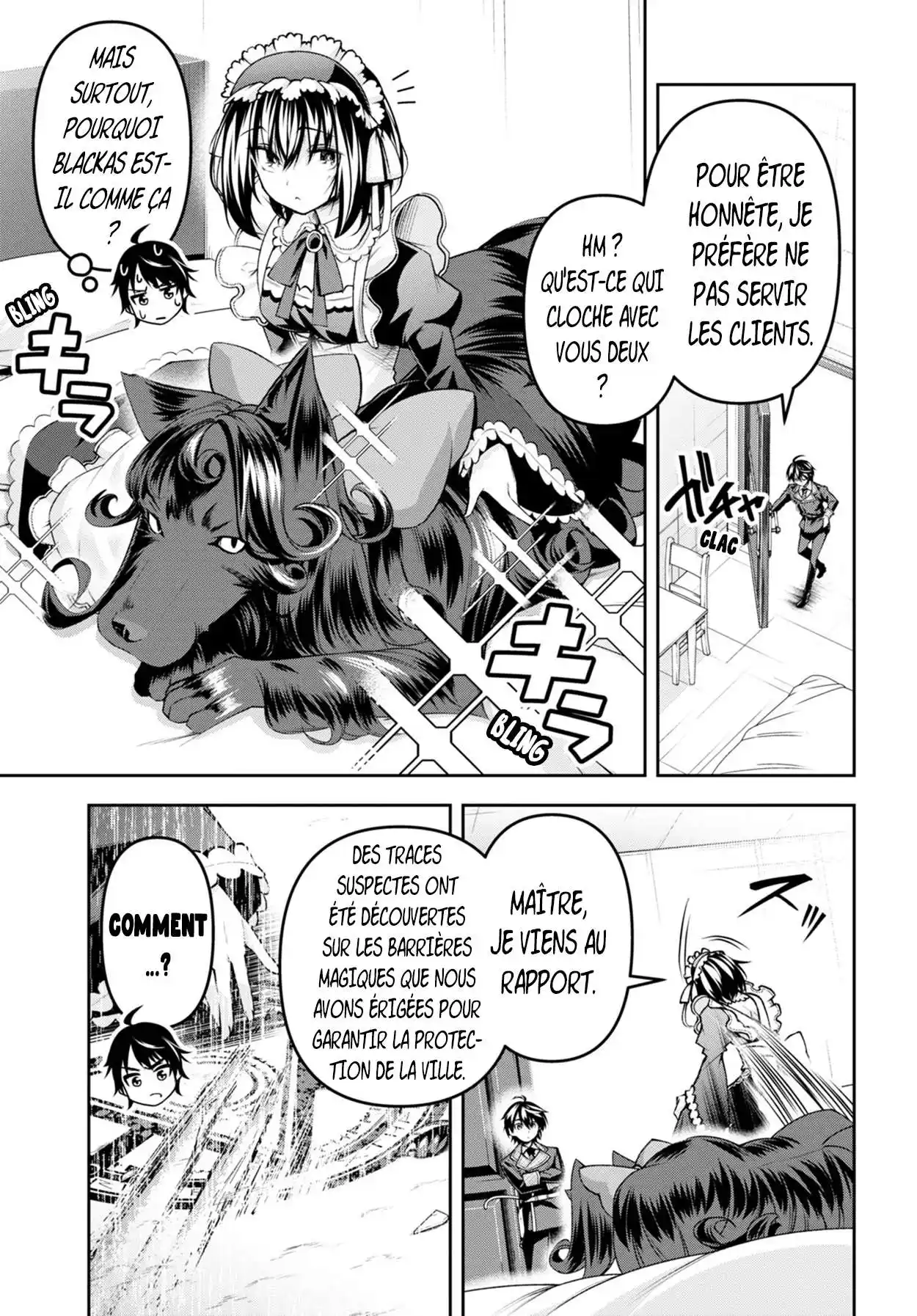 Seiken Gakuin no Makentsukai 33 page 2