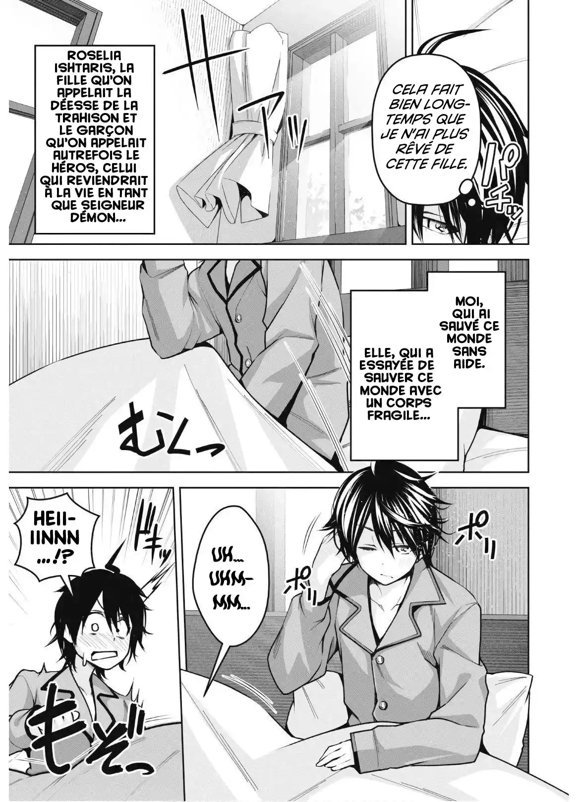Seiken Gakuin no Makentsukai 8 page 6