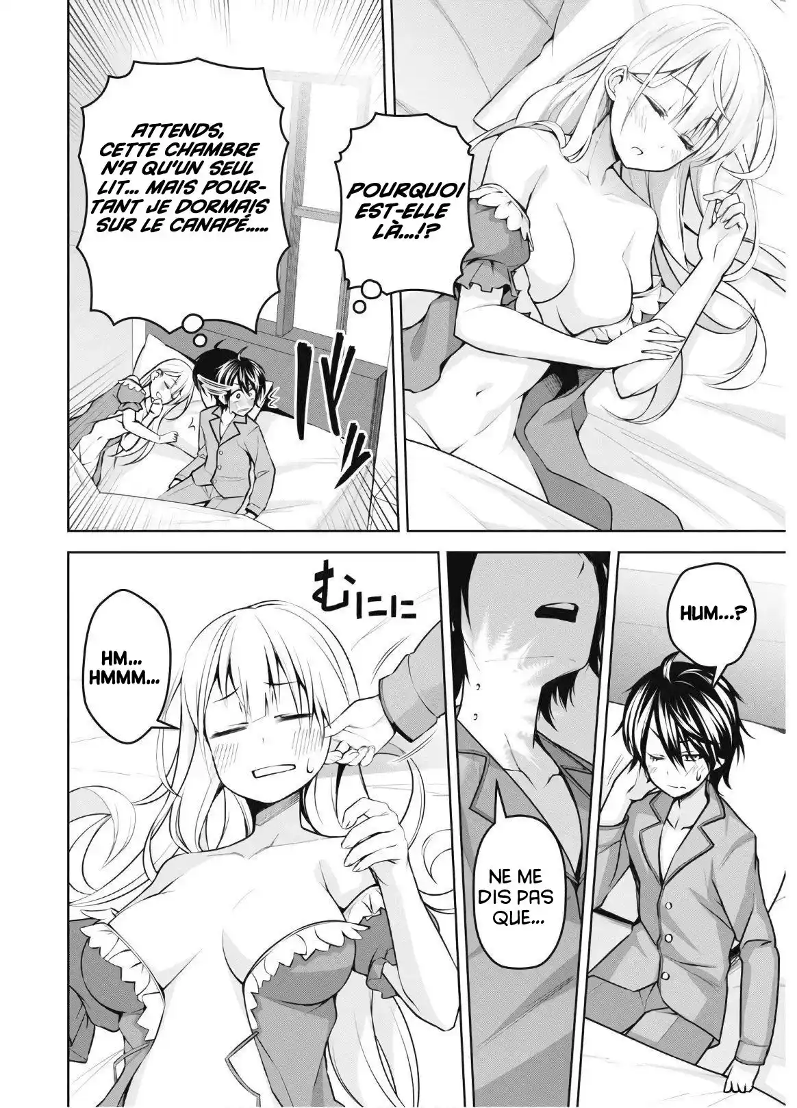 Seiken Gakuin no Makentsukai 8 page 7