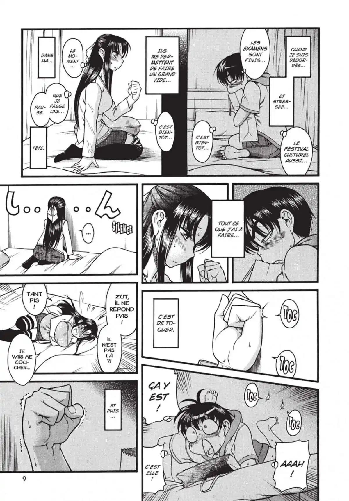 Attache-Moi ! 4 page 11