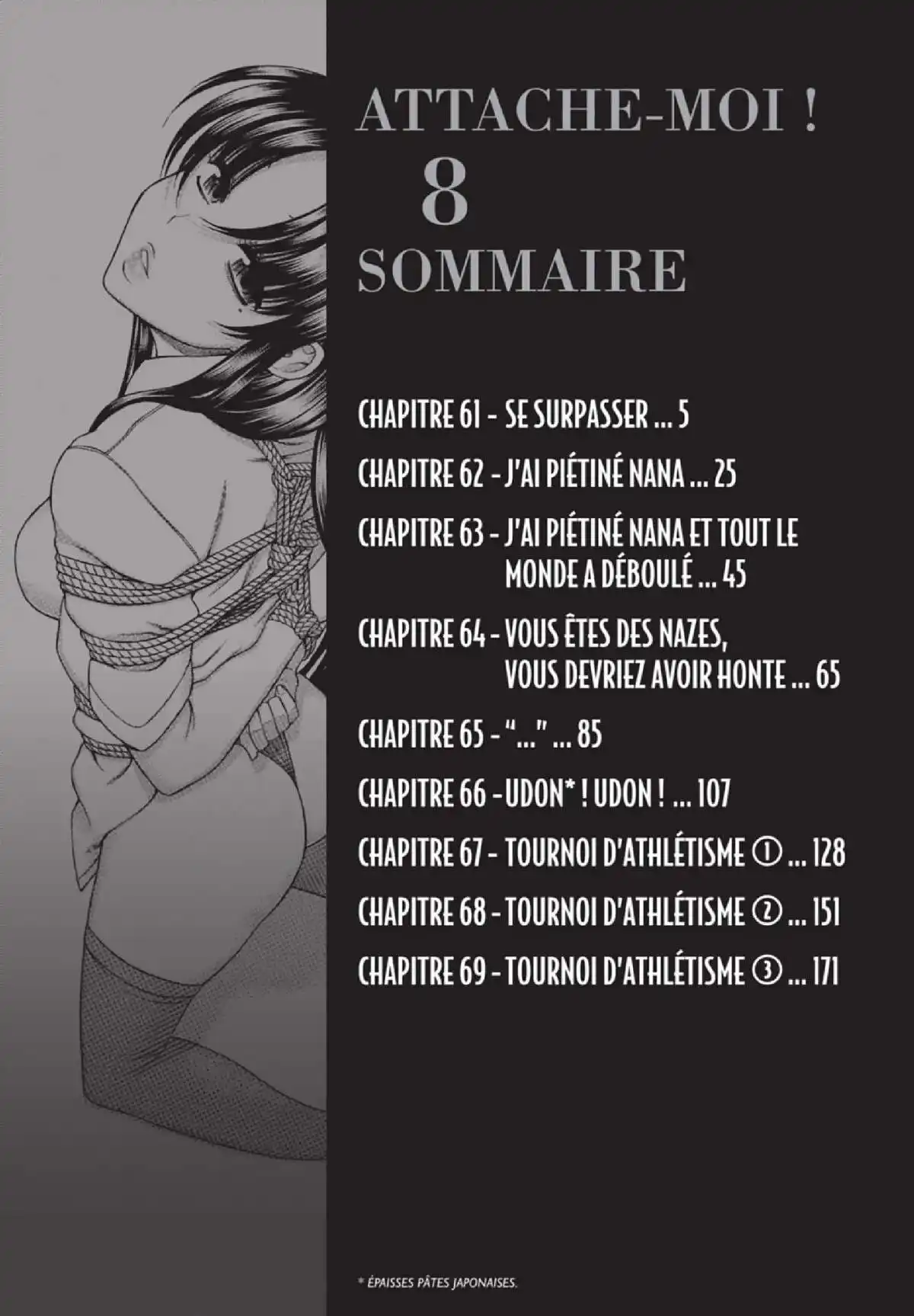Attache-Moi ! 8 page 2