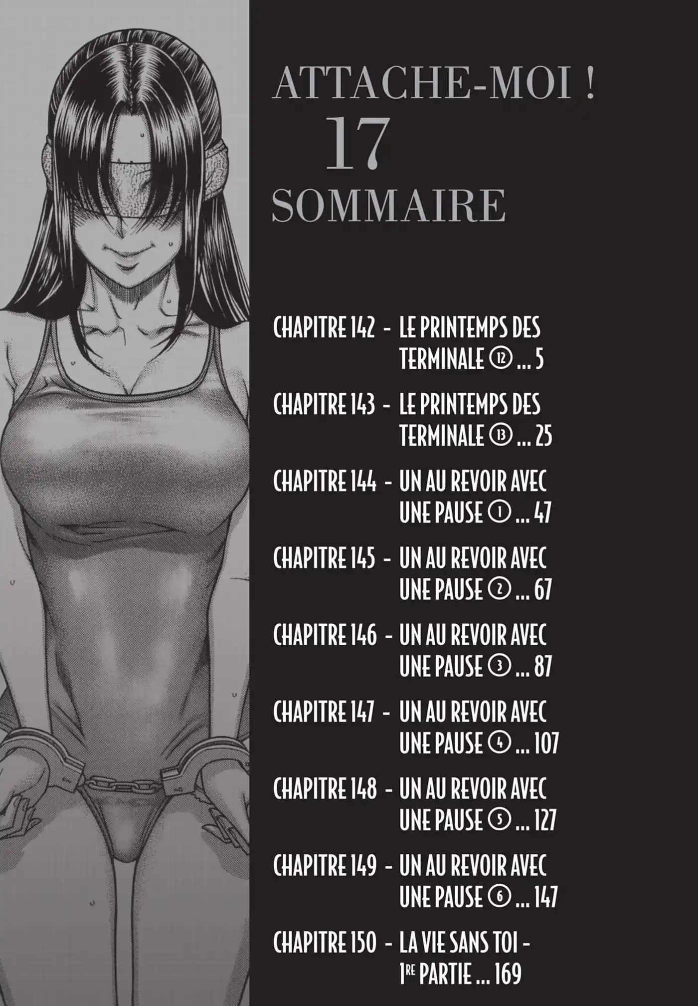 Attache-Moi ! 17 page 3