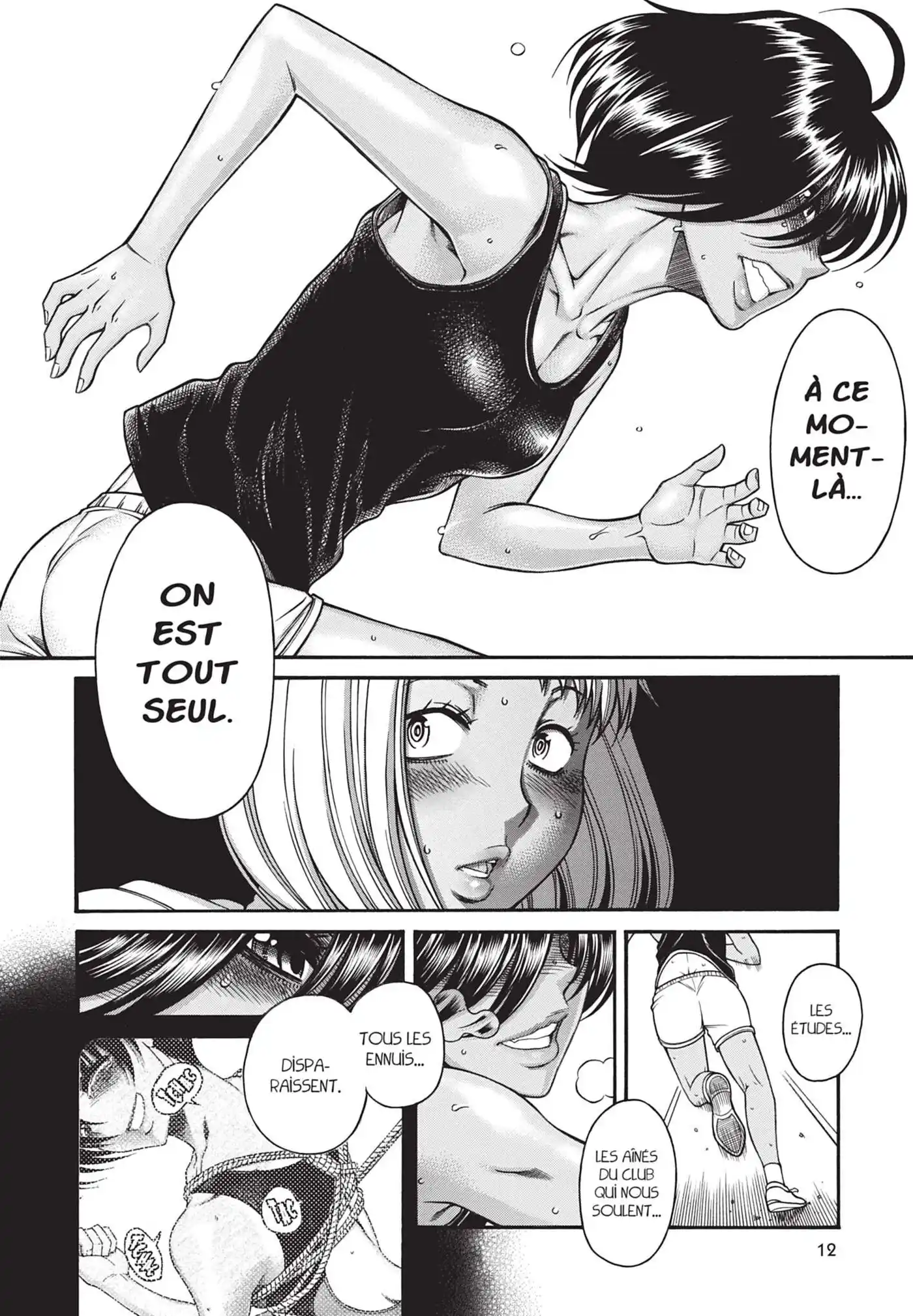 Attache-Moi ! 15 page 12