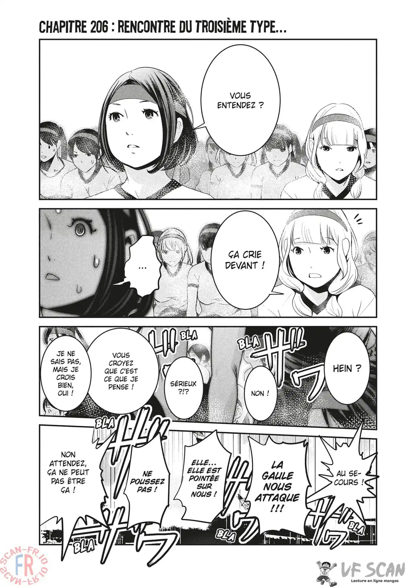 Prison School 206 page 1