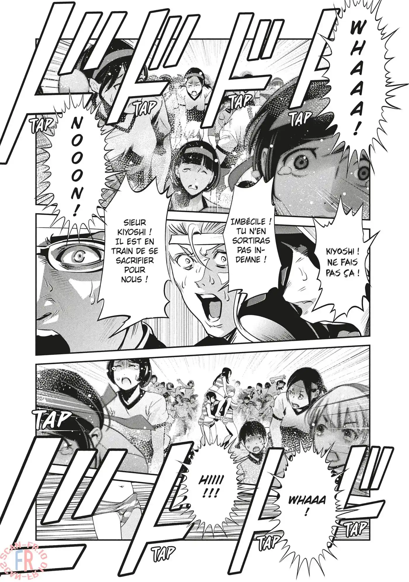 Prison School 206 page 2