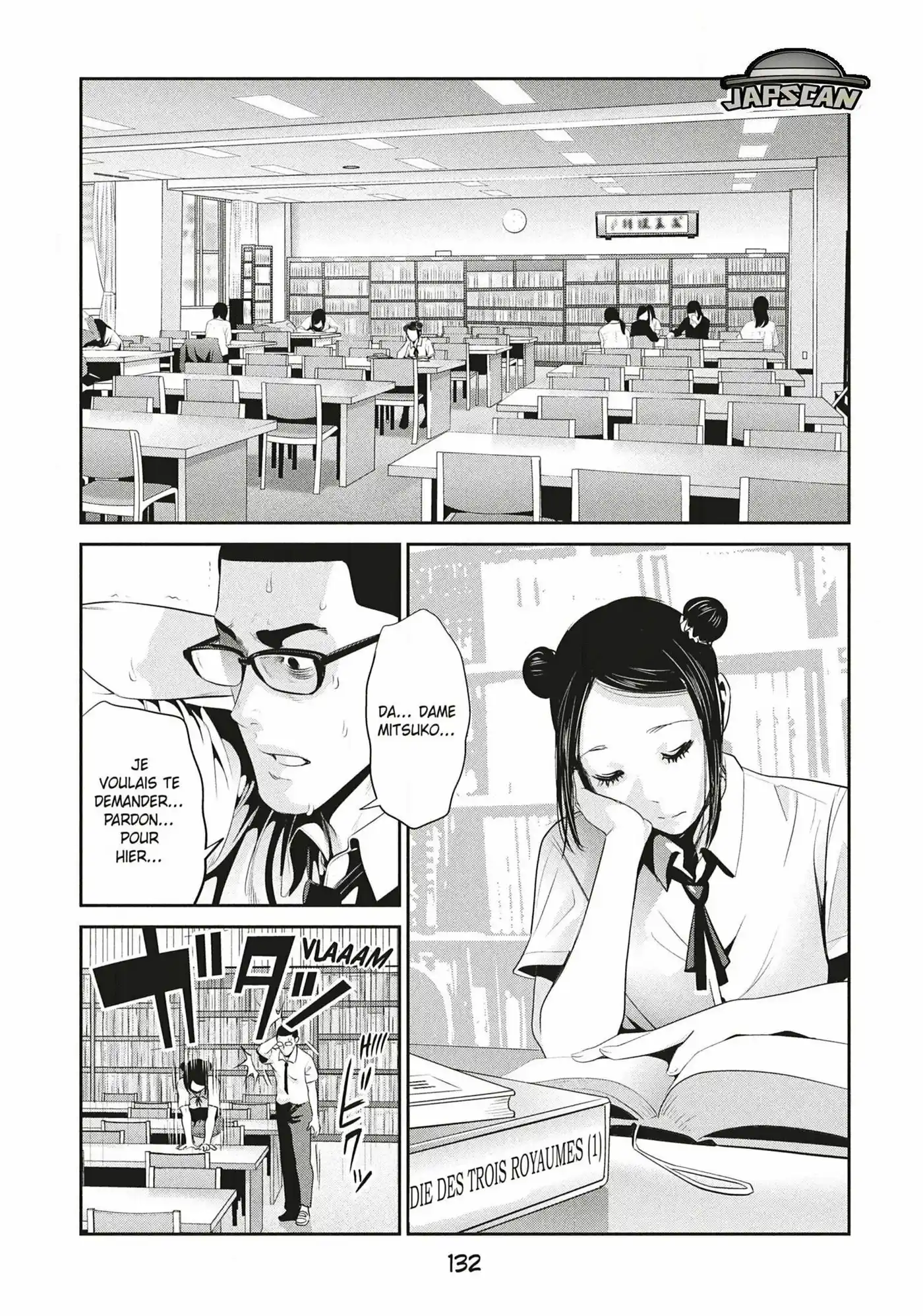 Prison School 255 page 2