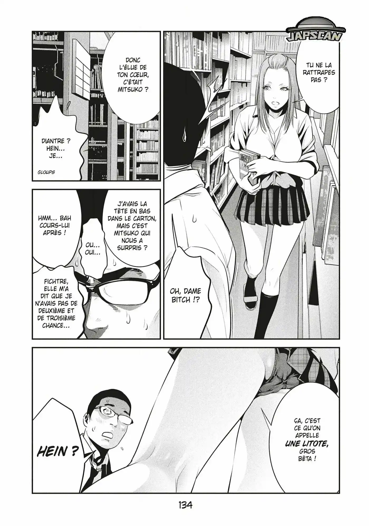 Prison School 255 page 4
