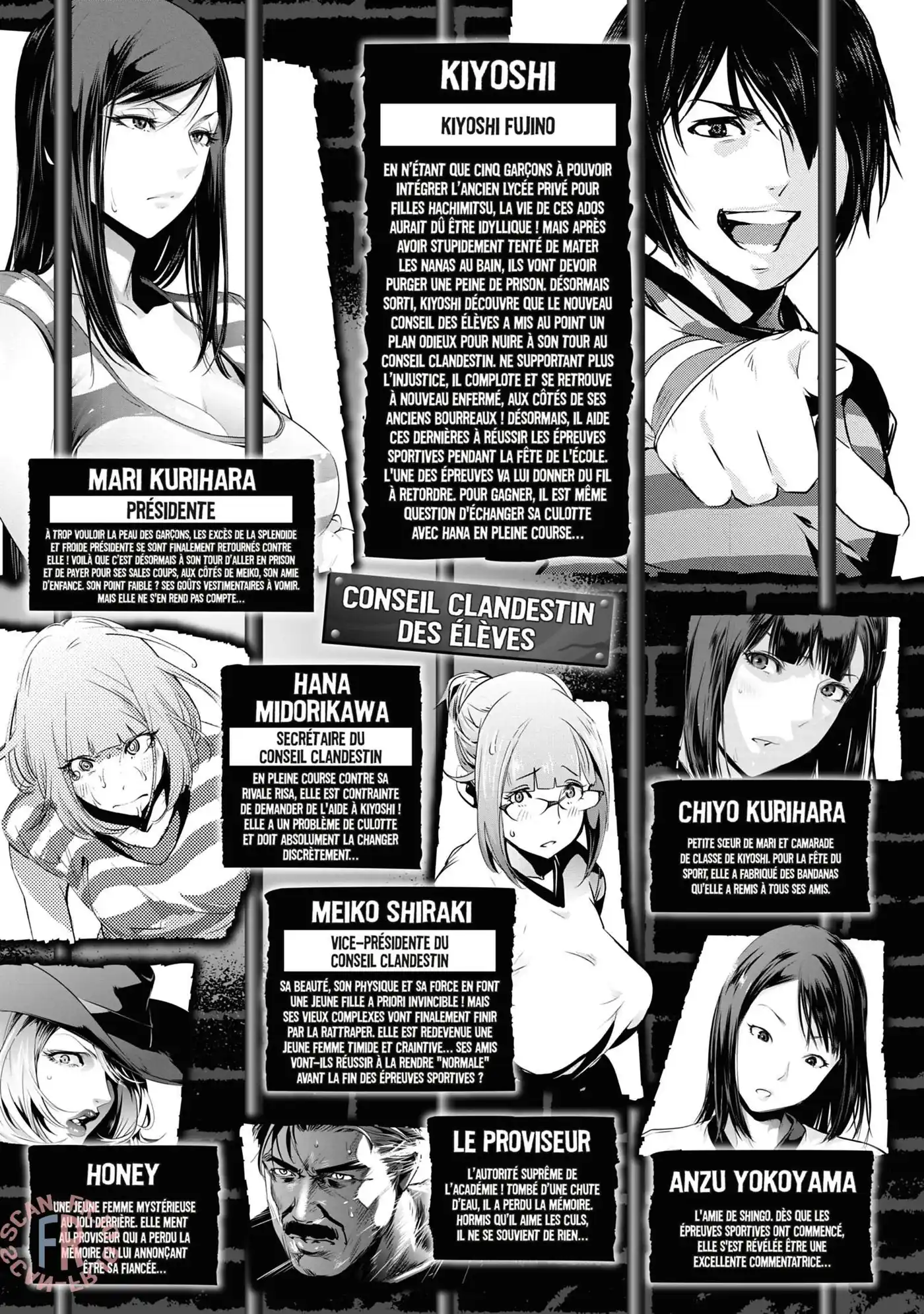 Prison School 189 page 4