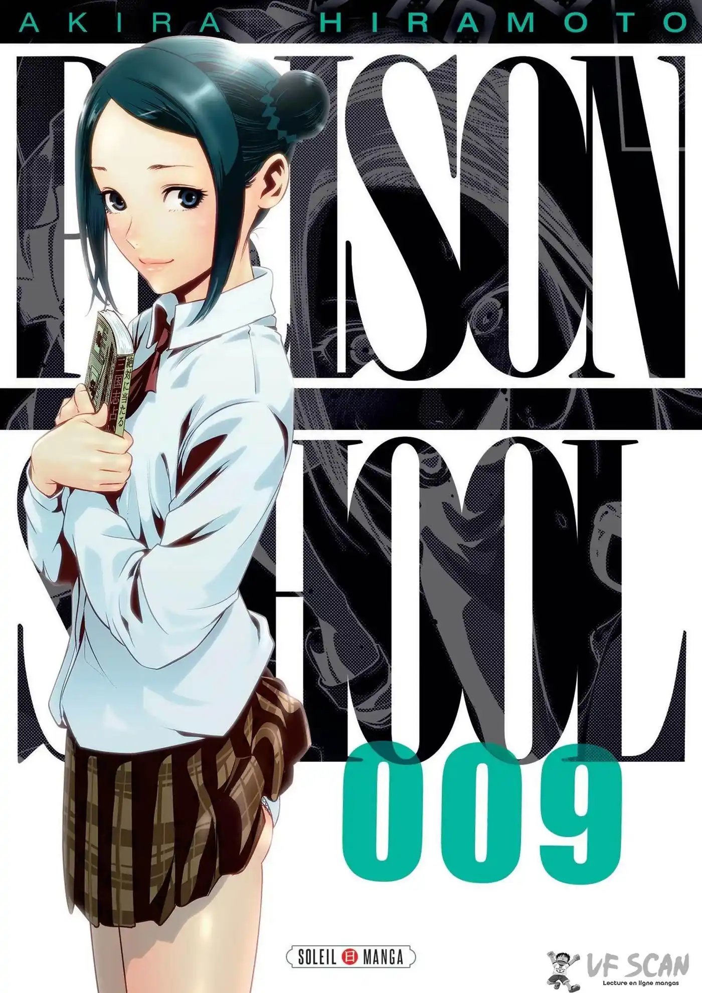 Prison School 79 page 1